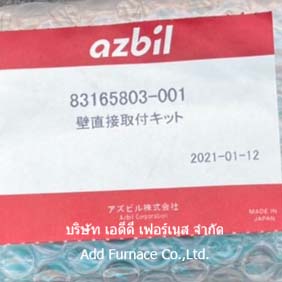 Azbil-83165803-001 (0)